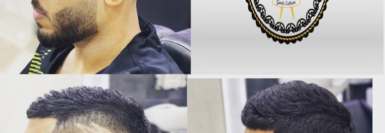 Al Shahm Saloon