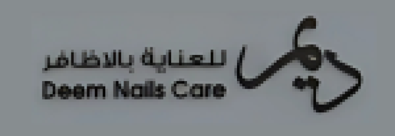Deem Nails Care
